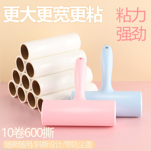 宠物毛发清理器猫咪粘毛器大号床上除尘滚筒滚刷衣服去毛粘灰神器