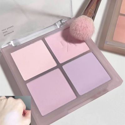 taobao agent Matte face blush, nude makeup primer, four colors, color correction, corrects face shape, natural makeup