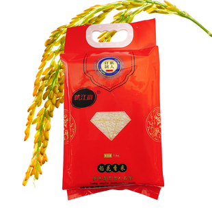 峡江韵稻花香米2.5kg/袋装当季新米现磨现发产地直发