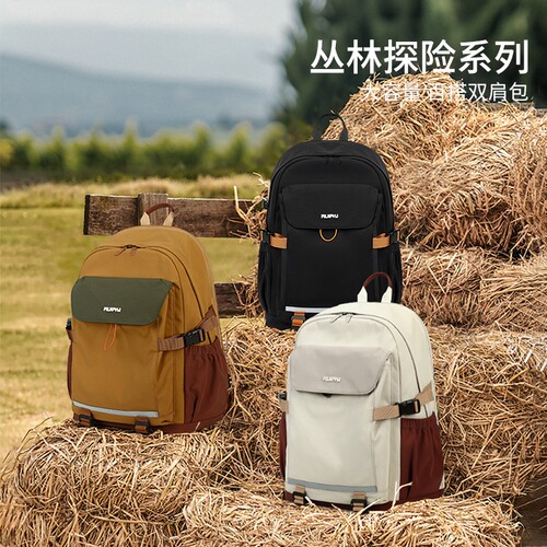 日本进口学生书包初高中双肩背包