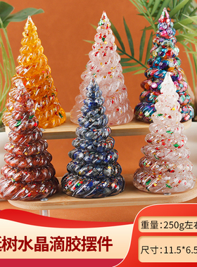 新款圣诞节圣诞树家居摆件桌面摆件庭院装饰礼品礼物赠朋友高12cm