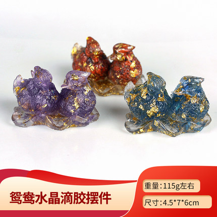 可爱鸳鸯水晶碎石滴胶桌面摆件书房客厅家居玄关口个性装桌面饰品