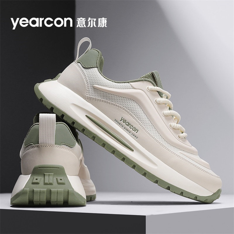 意尔康老爹鞋男鞋爆款潮流运动鞋2025新款秋季透气软底休闲旅游鞋,流行男鞋,时尚休闲鞋,淘宝优惠券,粉丝福利购,淘宝优惠卷