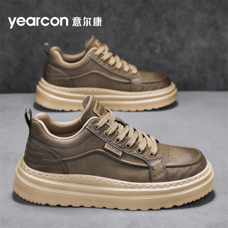 意尔康官方旗舰男鞋厚底休闲板鞋