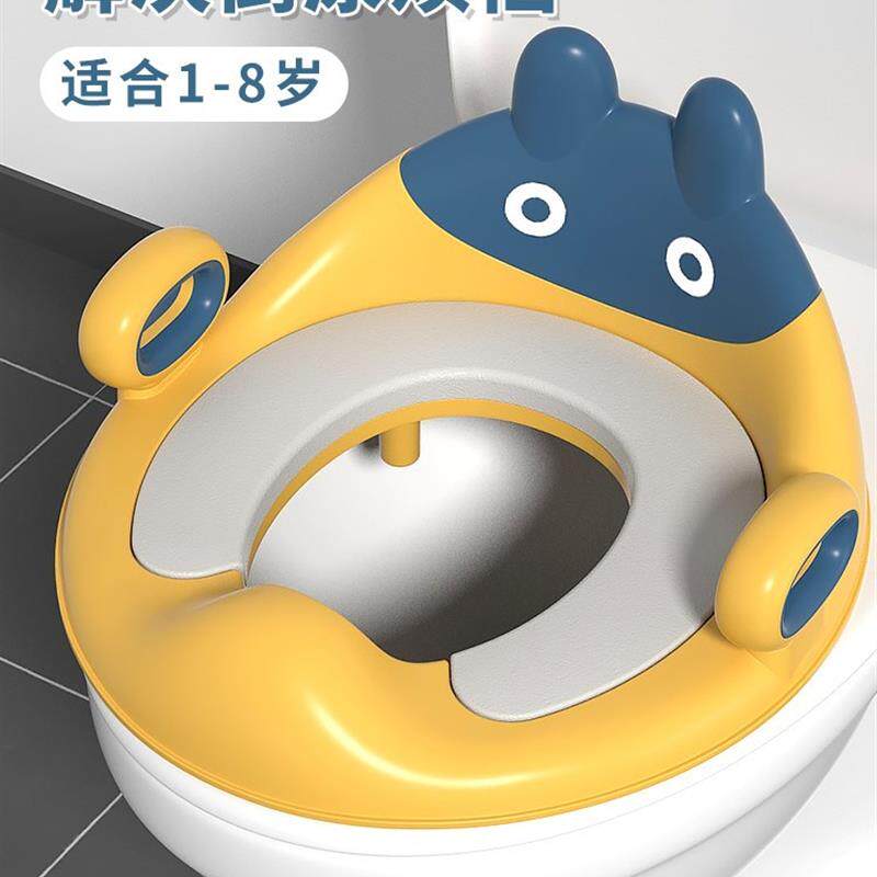 放马桶上的儿童坐便器便圈男女孩宝宝6岁以上10岁8坐垫坐便盆盖套