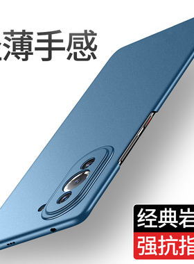 适用华为nova11手机壳新款nova12pro超薄磨砂硬壳保护套novo镜头全包防摔nava男女nove曲面屏nowa11ultra简约