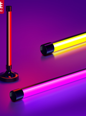 网红拍照氛围灯rgb七彩紫色灯光抖音自拍led直播美颜补光灯彩色