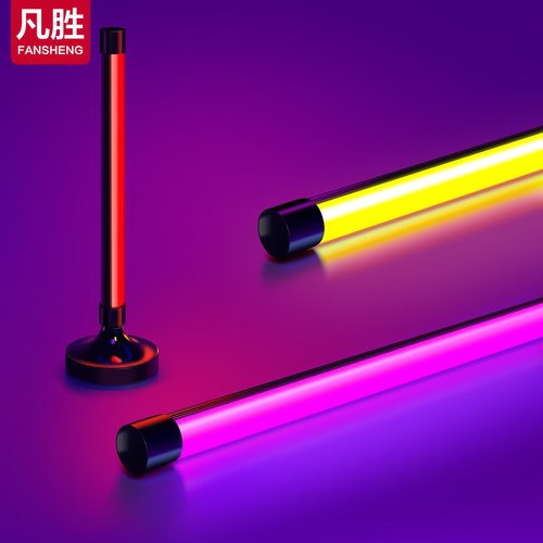 凡胜LED灯源36V网红氛围