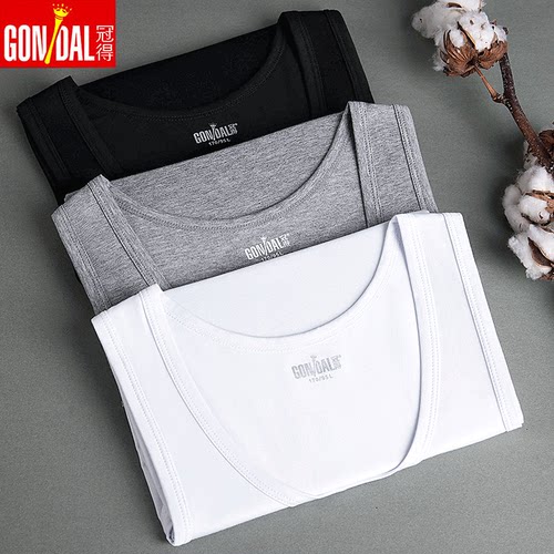 内衣莫代尔棉男士背心冠得