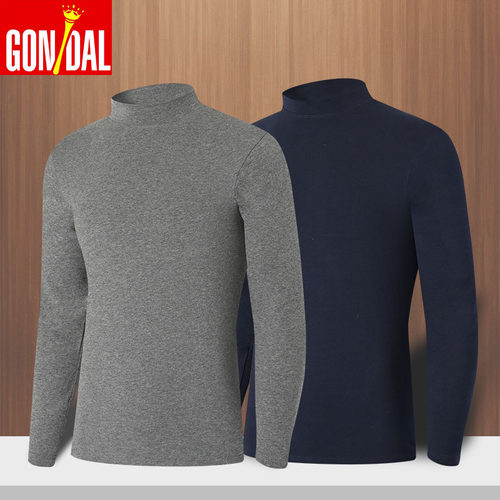 冠得男士纯棉秋衣单件