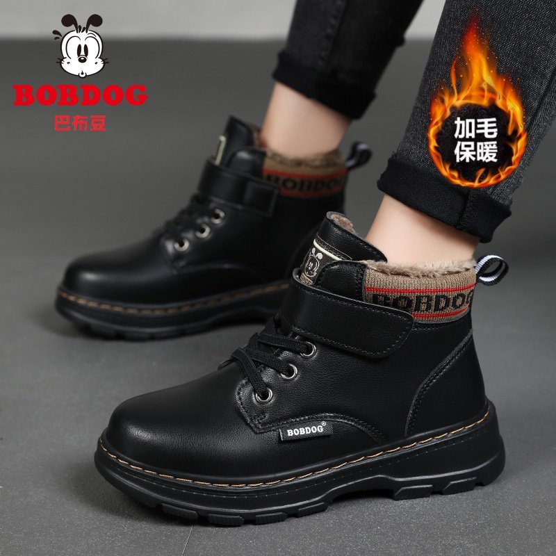 巴布豆冬季男童皮棉靴加绒保暖加厚儿童大棉鞋纯黑色男孩马丁靴子