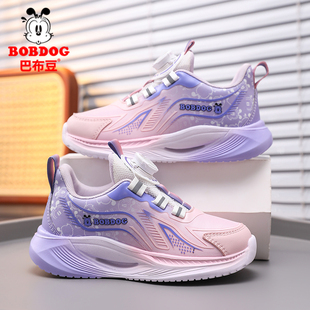 皮面防水儿童单鞋 女童田径运动鞋 中大童学生休闲 新款 巴布豆春秋季