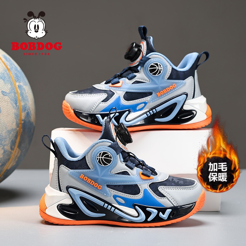 巴布豆冬季男童棉鞋加绒保暖二棉防水儿童篮球鞋小学生田径跑步鞋