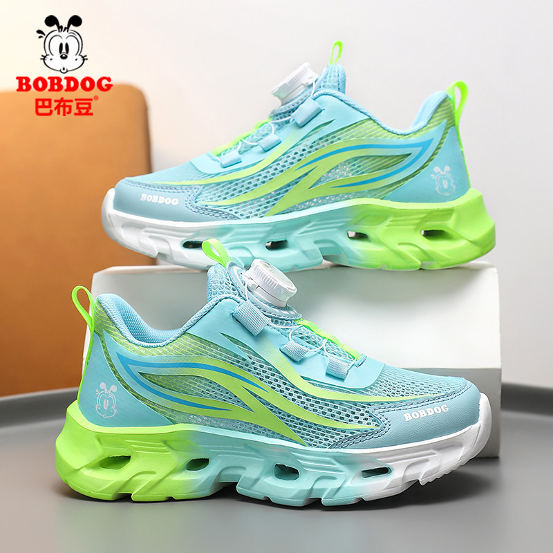 巴布豆夏季新款男童运动鞋单网镂空透气软底透网大网眼中大童鞋子