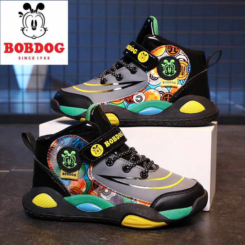 巴布豆秋冬季男童运动鞋皮面防水保暖二棉儿童中大童户外登山鞋子