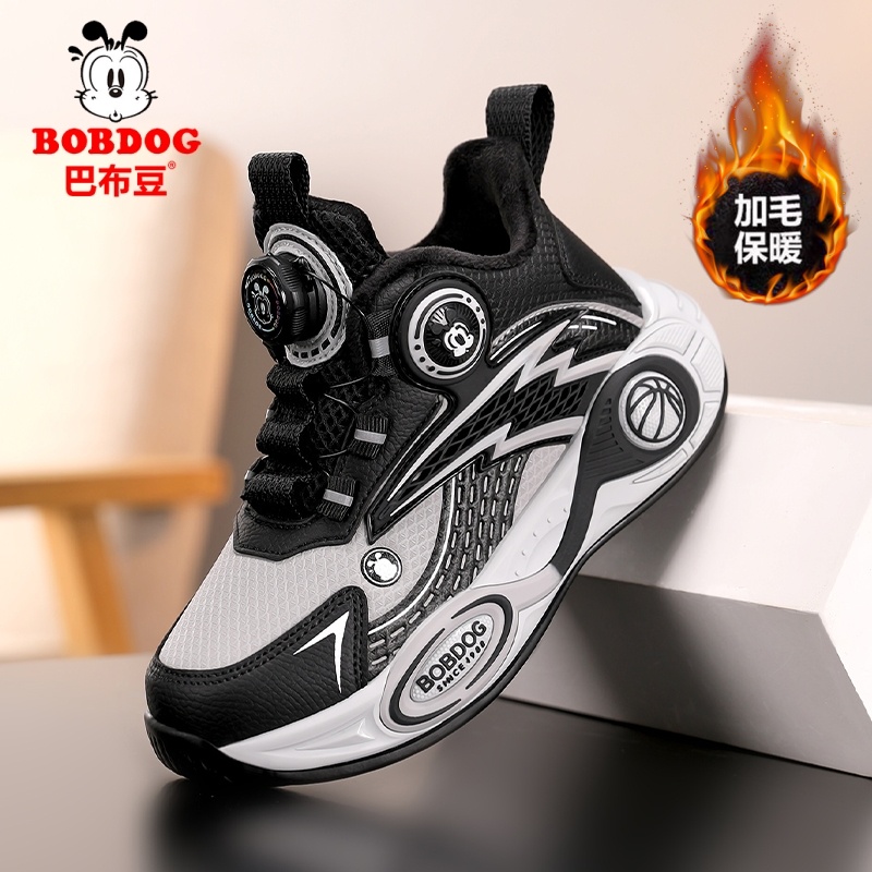 巴布豆冬季新款男童运动鞋二棉加绒保暖儿童中大童田径跑步篮球鞋