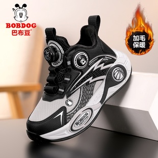 二棉加绒保暖儿童中大童田径跑步篮球鞋 男童运动鞋 新款 巴布豆冬季