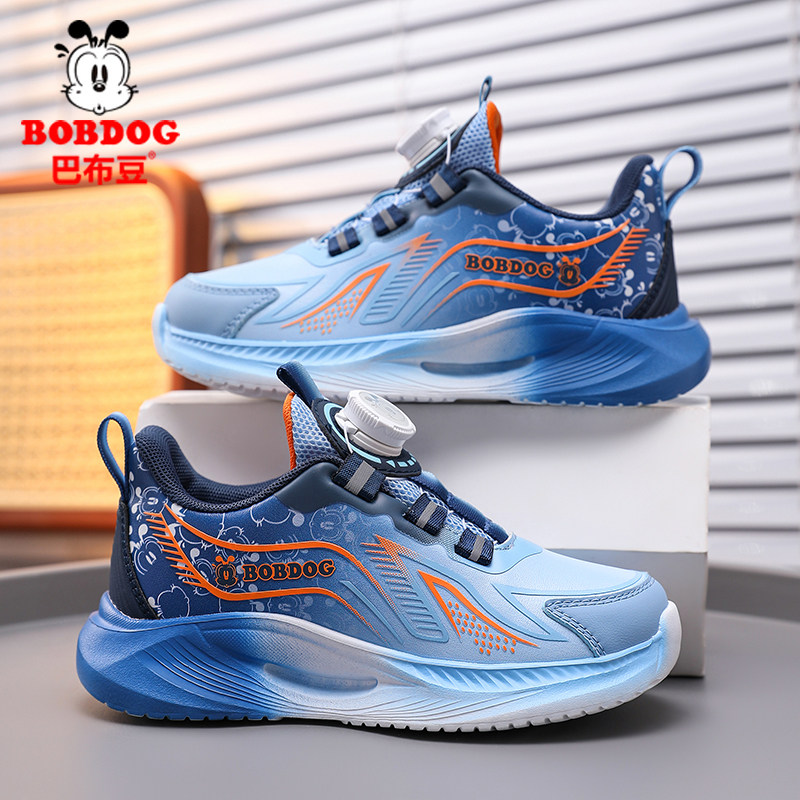 巴布豆春秋季新款男童田径运动鞋皮面防水儿童单鞋中大童学生休闲