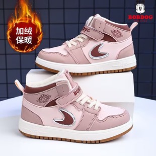 加绒保暖高帮女孩软底皮面百搭中大童鞋 巴布豆冬季 中国红女童板鞋