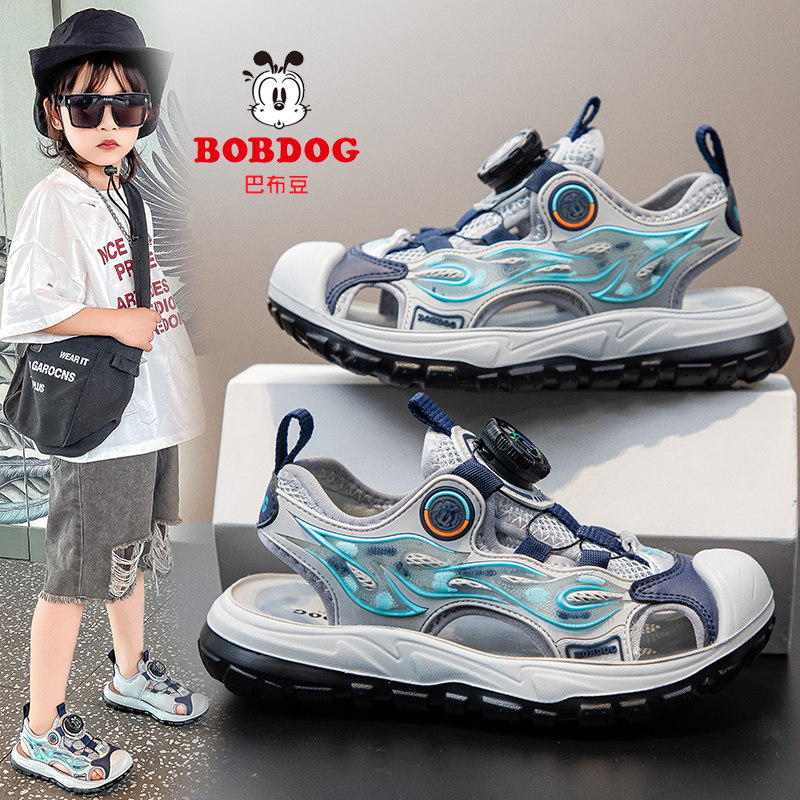 巴布豆2026夏季男童包头凉鞋潮流儿童火焰鞋中大童沙滩鞋防踢防臭