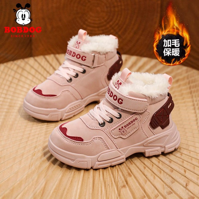 巴布豆冬季女童棉鞋加绒保暖儿童大棉鞋加厚防滑雪地靴女孩马丁靴