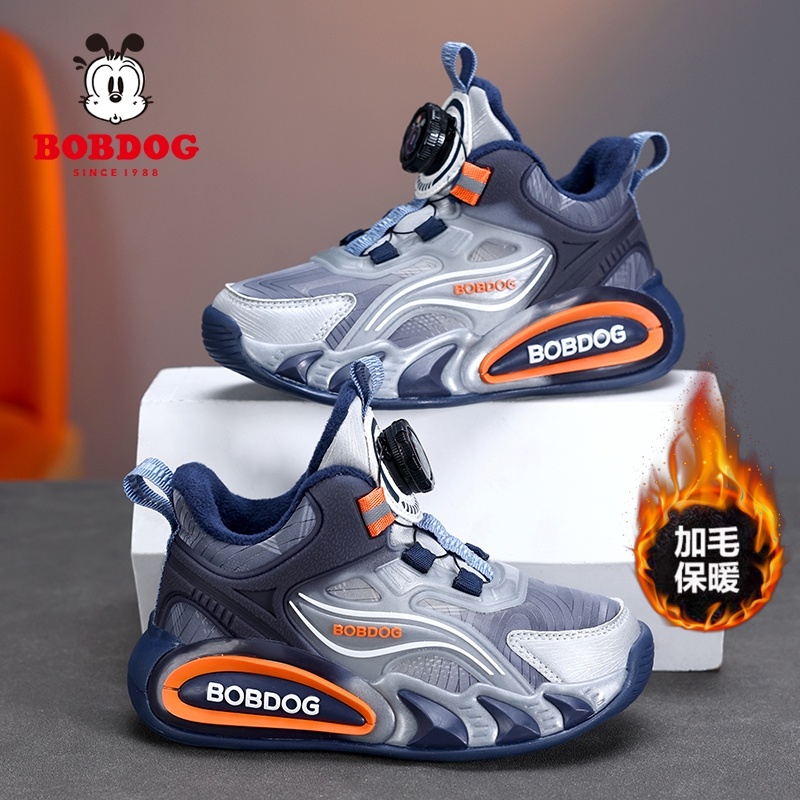 巴布豆冬季新款男童棉鞋加绒保暖二棉儿童中大童篮球鞋田径跑步鞋