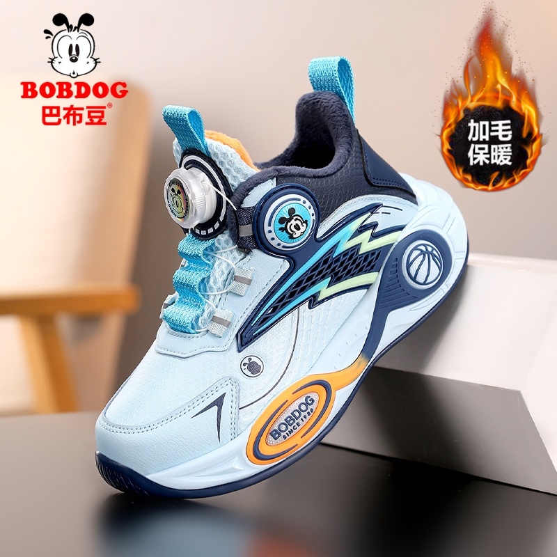 巴布豆冬季新款男童运动鞋二棉加绒保暖儿童中大童田径跑步篮球鞋
