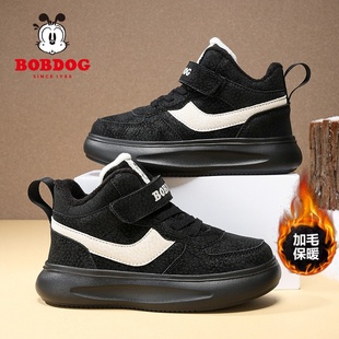 加毛 中大童休闲户外加厚冬鞋 巴布豆男童棉鞋 加绒保暖二棉儿童板鞋