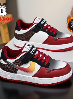 巴布豆大红色本命年生日鞋男童棉鞋加绒二棉秋冬季儿童棉鞋AJ板鞋