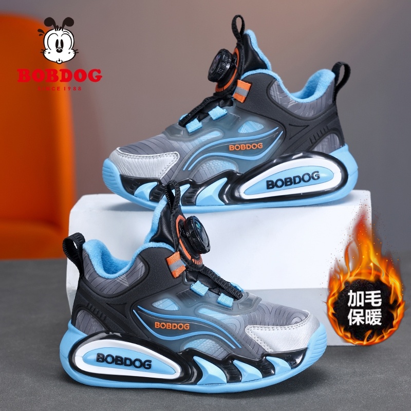 巴布豆冬季新款男童棉鞋加绒保暖二棉儿童中大童篮球鞋田径跑步鞋