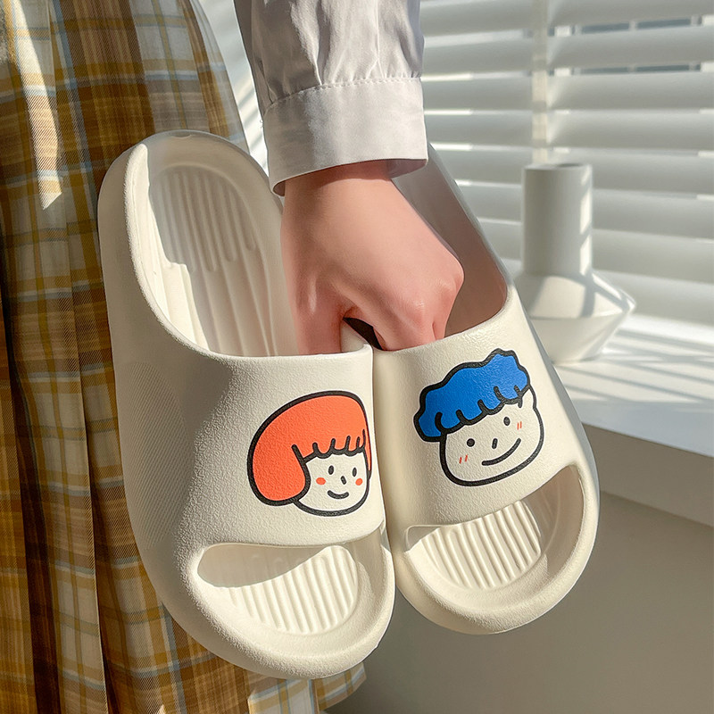 外穿踩屎感可爱凉拖鞋女夏季浴室洗澡居家室内厚底防滑情侣拖鞋男,居家布艺,居家凉拖/凉鞋,淘宝优惠券,粉丝福利购,淘宝优惠卷