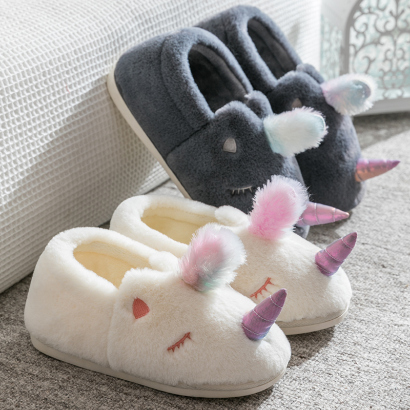 独角兽全包跟可爱风防滑棉拖鞋