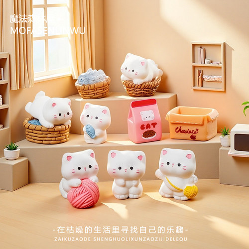 可爱贪吃趴趴鱼干小猫咪公仔