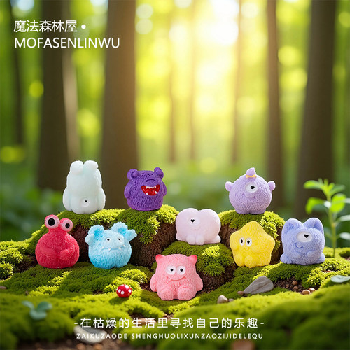 无聊了摆个搞怪小毛怪情绪解压