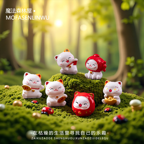 招财猫迷你摆件工位办公桌面