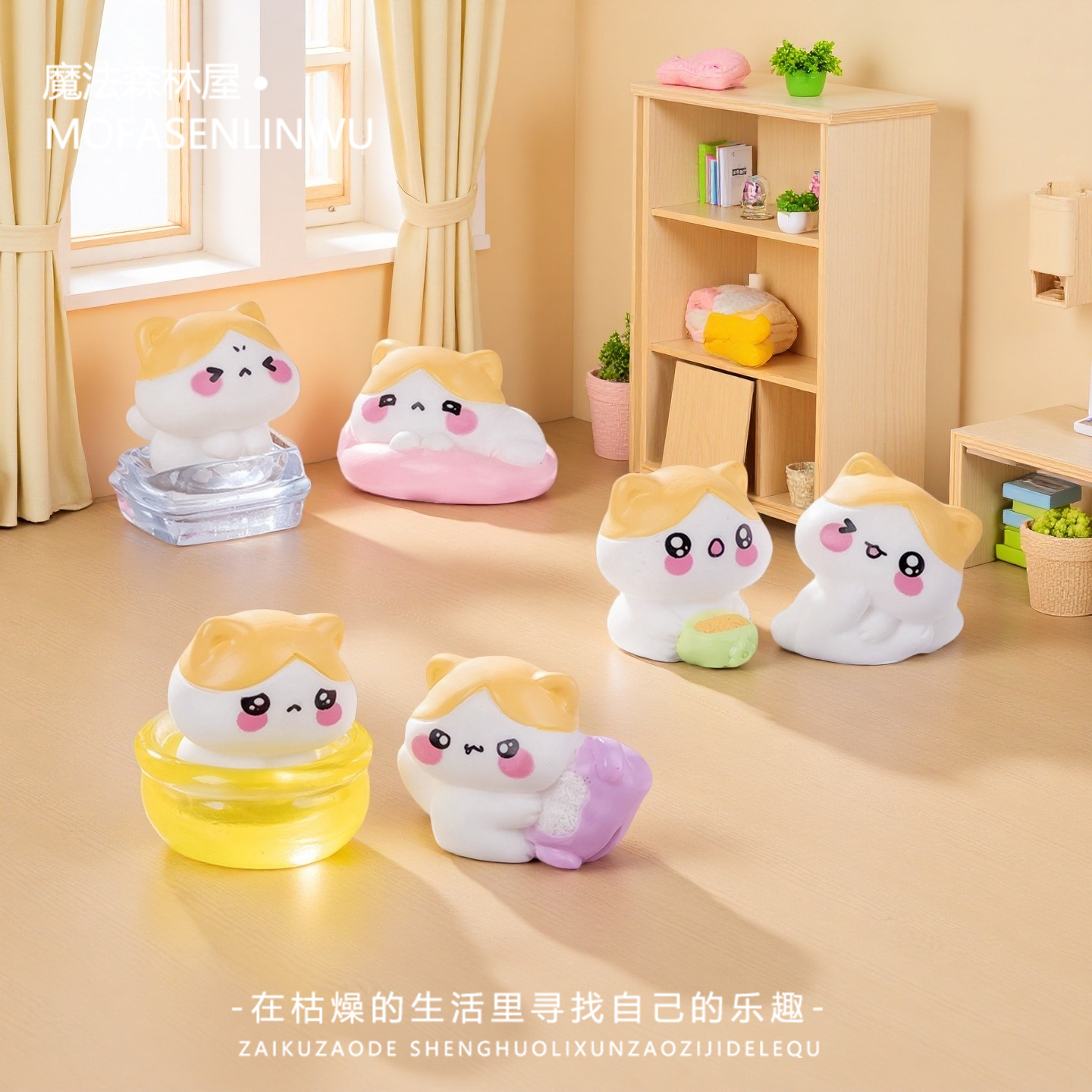 苔藓微景观宅家小猫咪装饰摆件