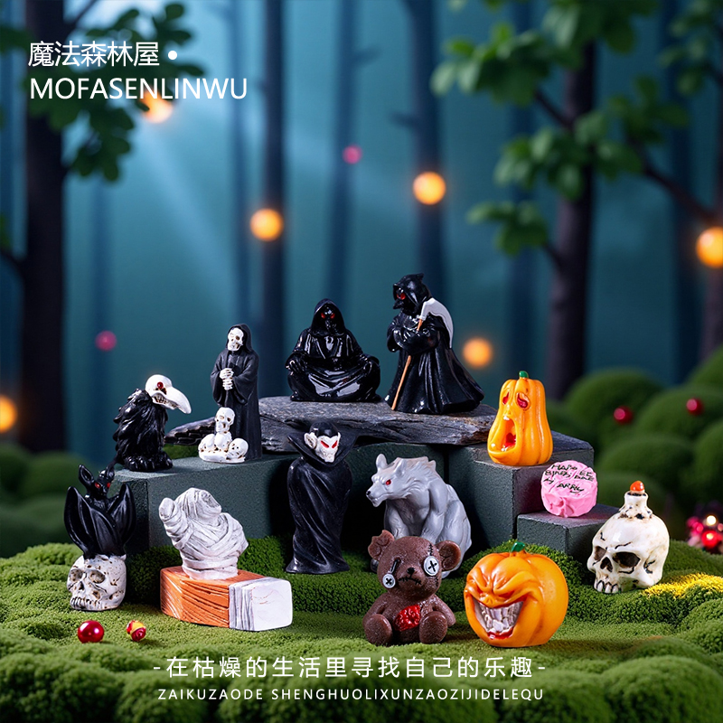 南瓜吸血鬼diy死神幽灵公仔迷你