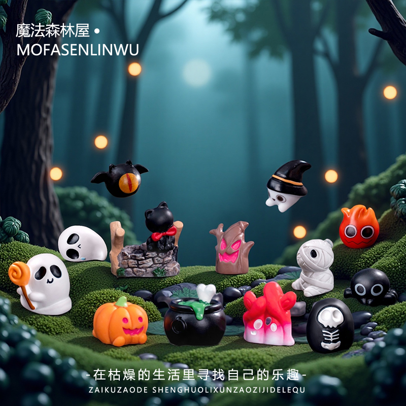 创意搞怪万圣节幽灵南瓜精灵