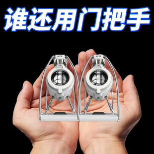 衣柜拉手器阳台玻璃推拉木门粘钩 免打孔挂钩家用门把手抽屉粘贴式