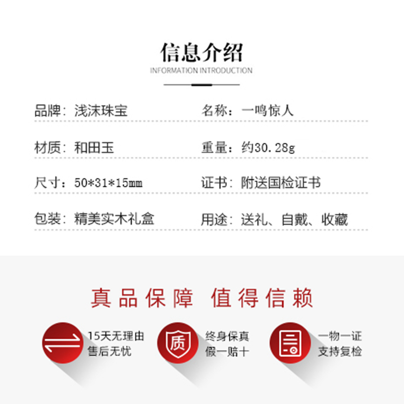 一鸣惊人新疆和田玉蝉福瓜吊坠男女款青玉挂件玉佩玉牌天然玉石[]