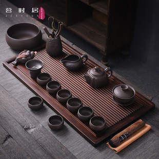 复古紫砂功夫茶具套装 中式 茶盘茶壶盖碗茶杯家用办公室可定制LOGO