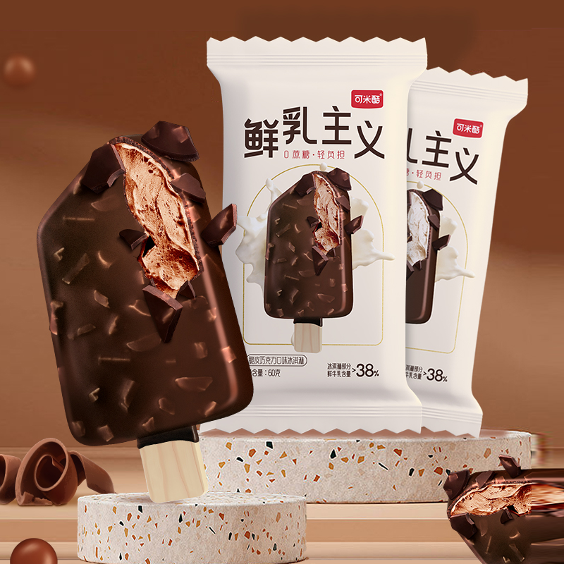 可米酷无蔗糖冰淇淋巧克力坚果脆皮雪糕减糖鲜乳主义雪糕