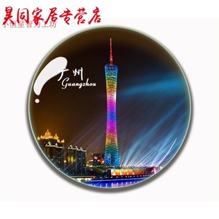 广东旅游纪念品水晶玻璃冰箱贴磁贴定制广州塔珠江夜景深圳珠海