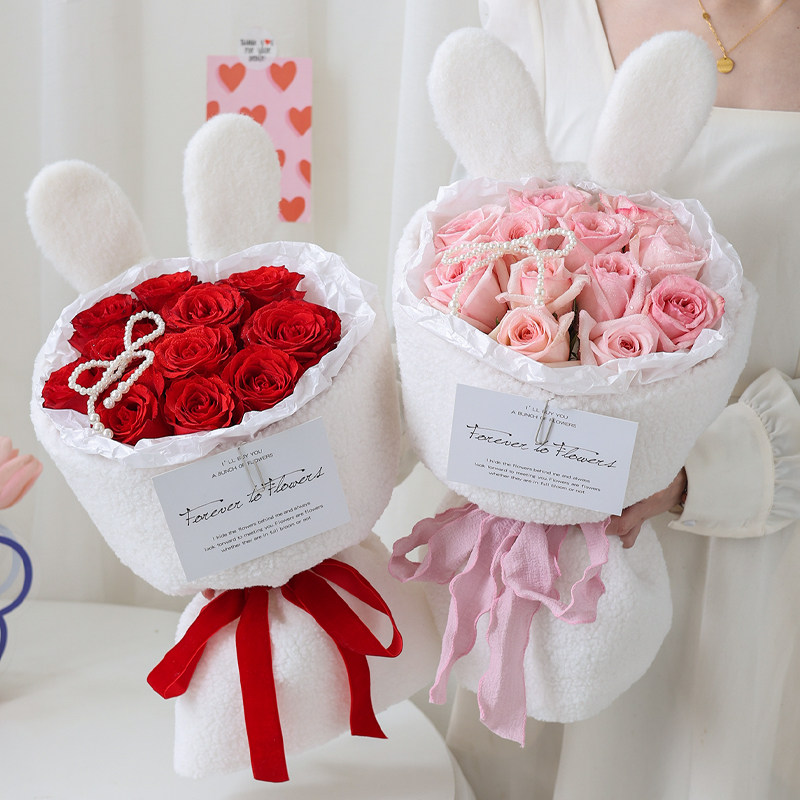 214情人节礼物小兔子花束包装兔兔子耳朵花束包装材料鲜花包装纸