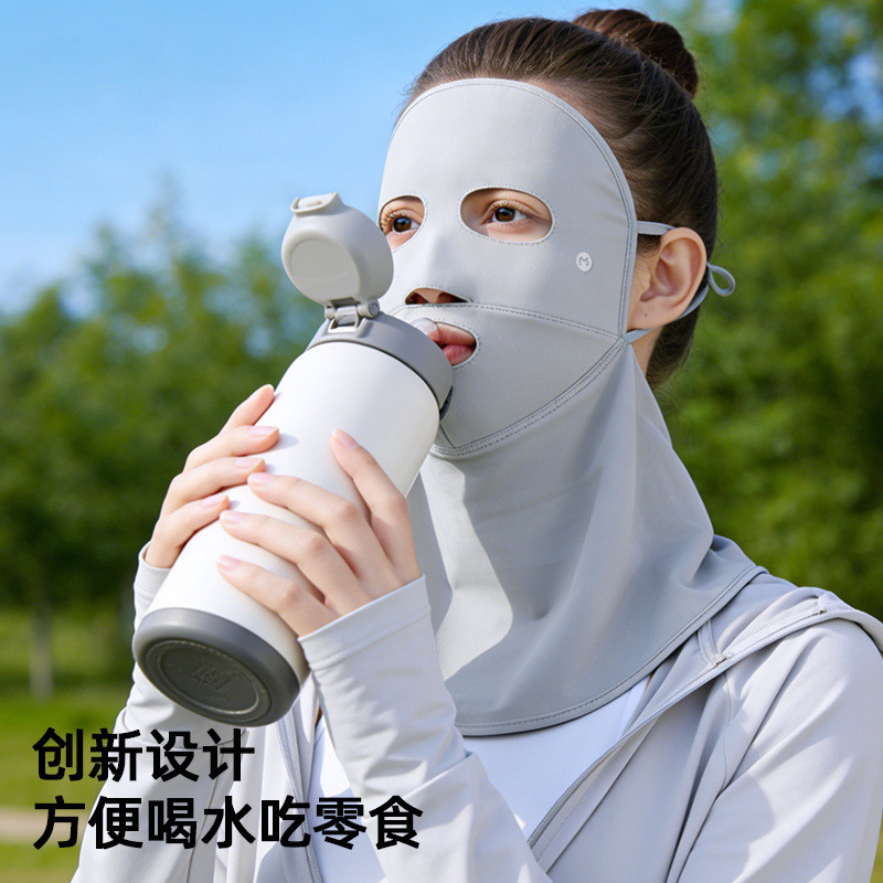 UPF50+全脸护颈透气防晒面罩