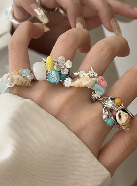 日系CoopKoop夏季清新甜美立体海螺花朵戒指可爱彩色小众设计感