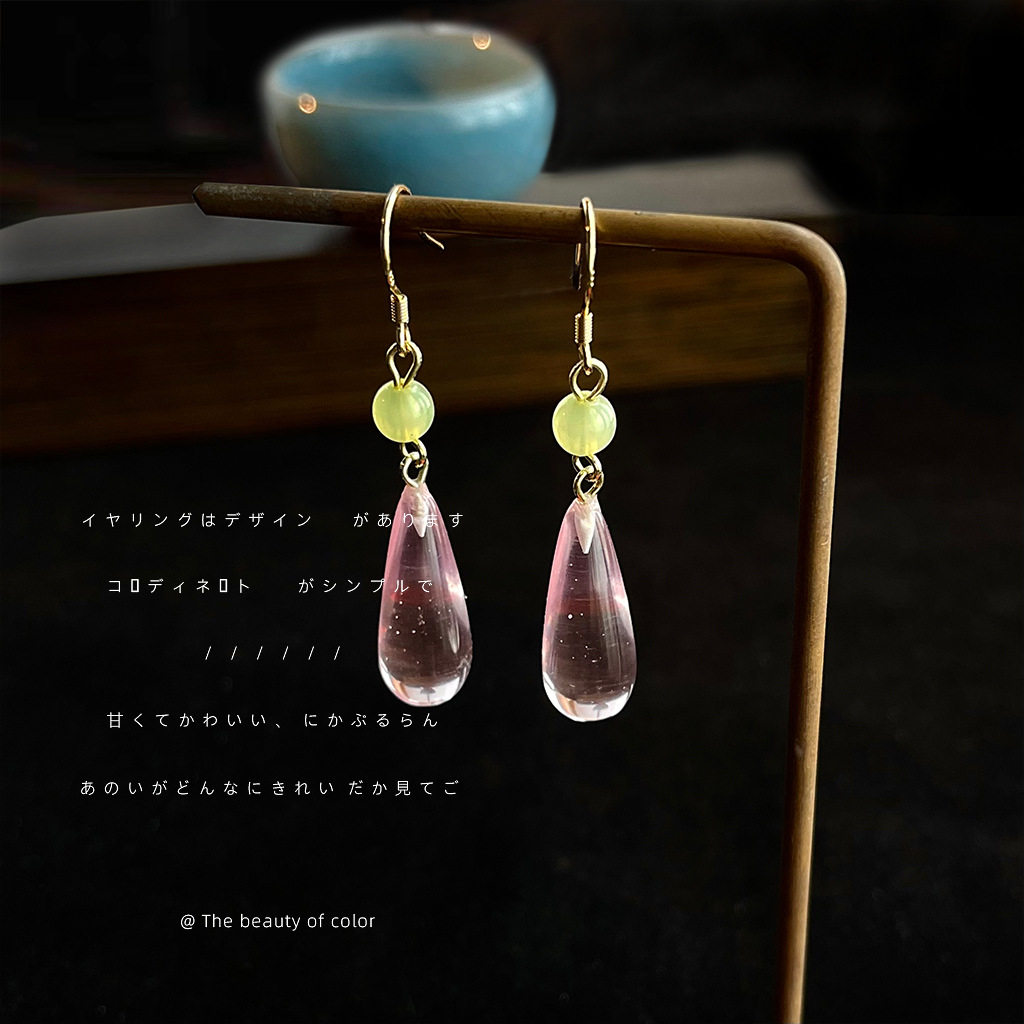 日系coopkoop复古宫廷925银针手作设计感粉色透明水滴气质耳饰女