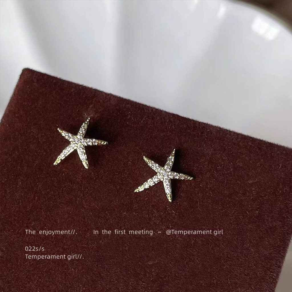 日系coopkoop海星!微镶锆石~925银针镀14k耳钉 小巧简约可爱耳饰