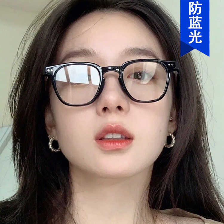 日系coopkoop素颜米钉眼镜框防蓝光新款平光镜方形可配近视复古