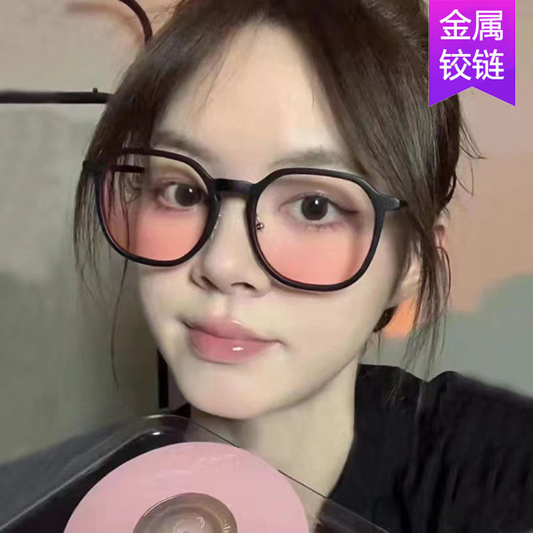 日系coopkoop腮红眼镜女素颜大框防蓝光无度数黑色镜框新款